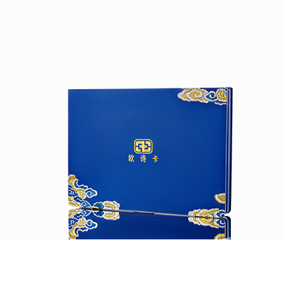 清河门产后修复调理套